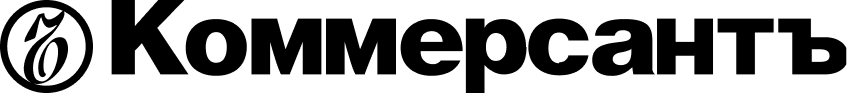 Коммерсант