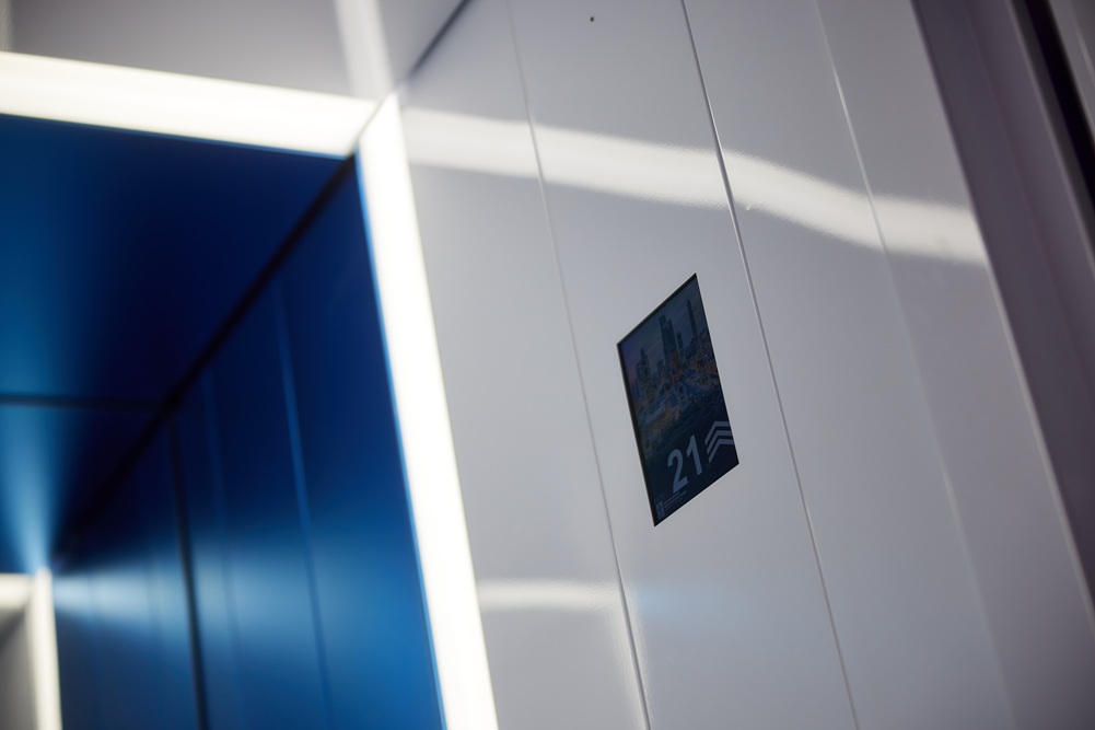 Корпоративное управление КМЗ